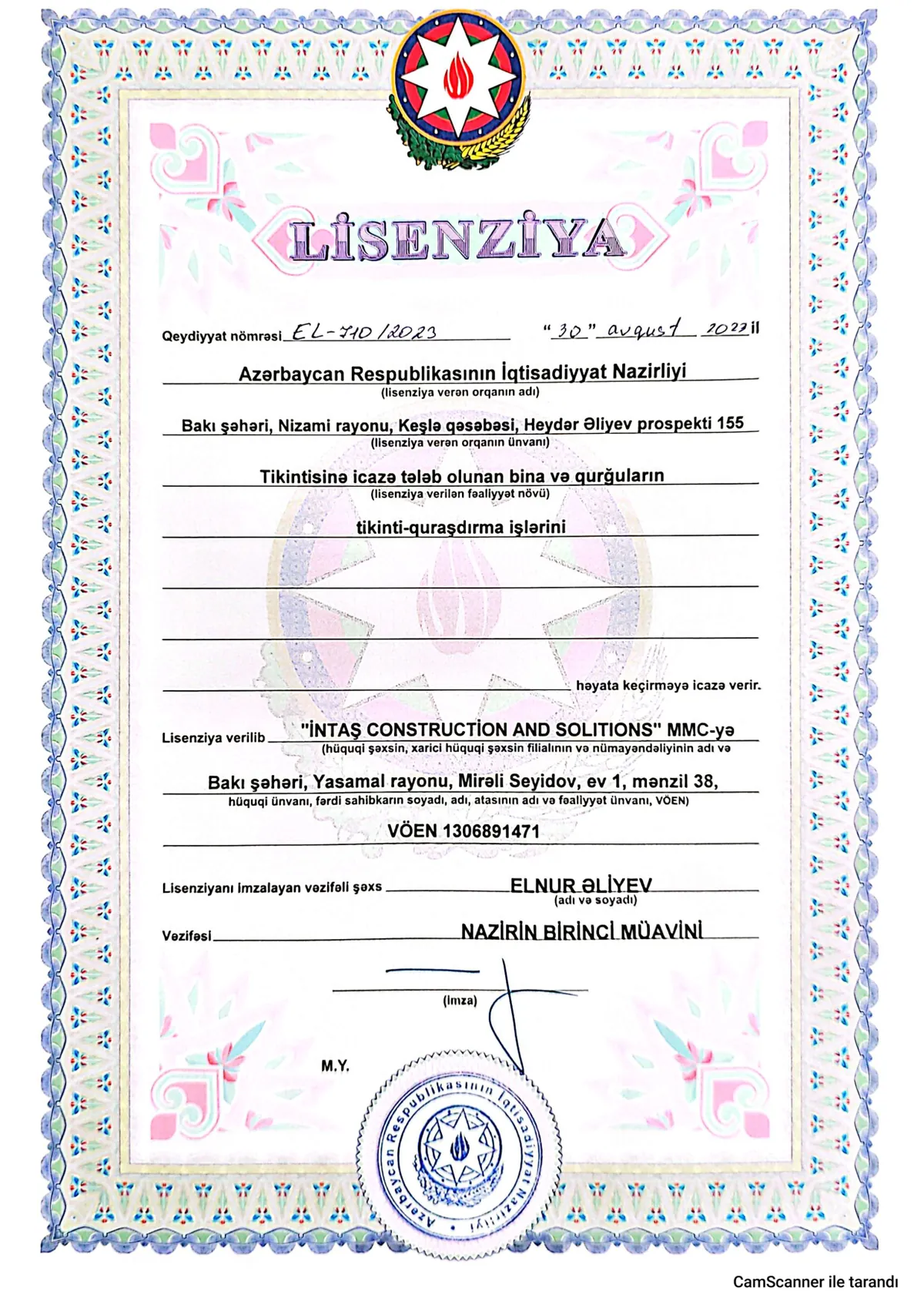 Tikinti Fəaliyyəti Lisenziyası — sənəd